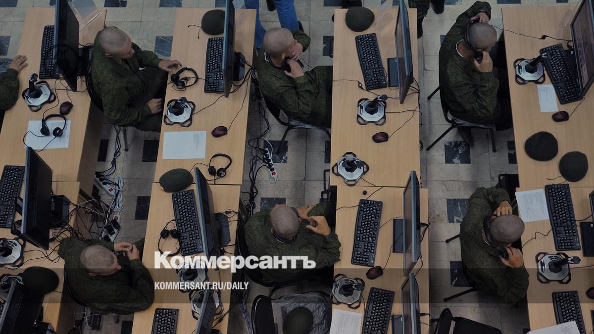 Цифровой реестр военнообязанных обретает форму – Коммерсантъ