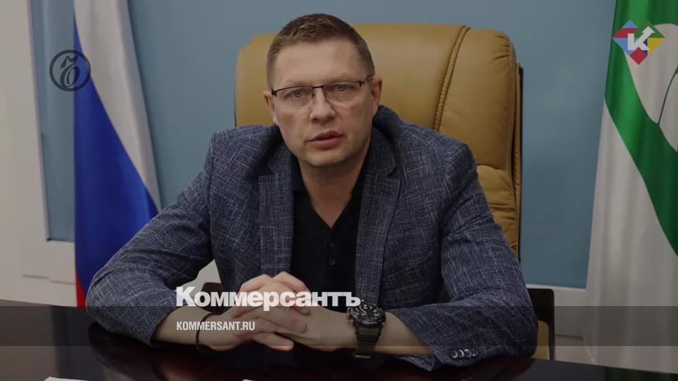 Deputy Special Purpose - Kommersant