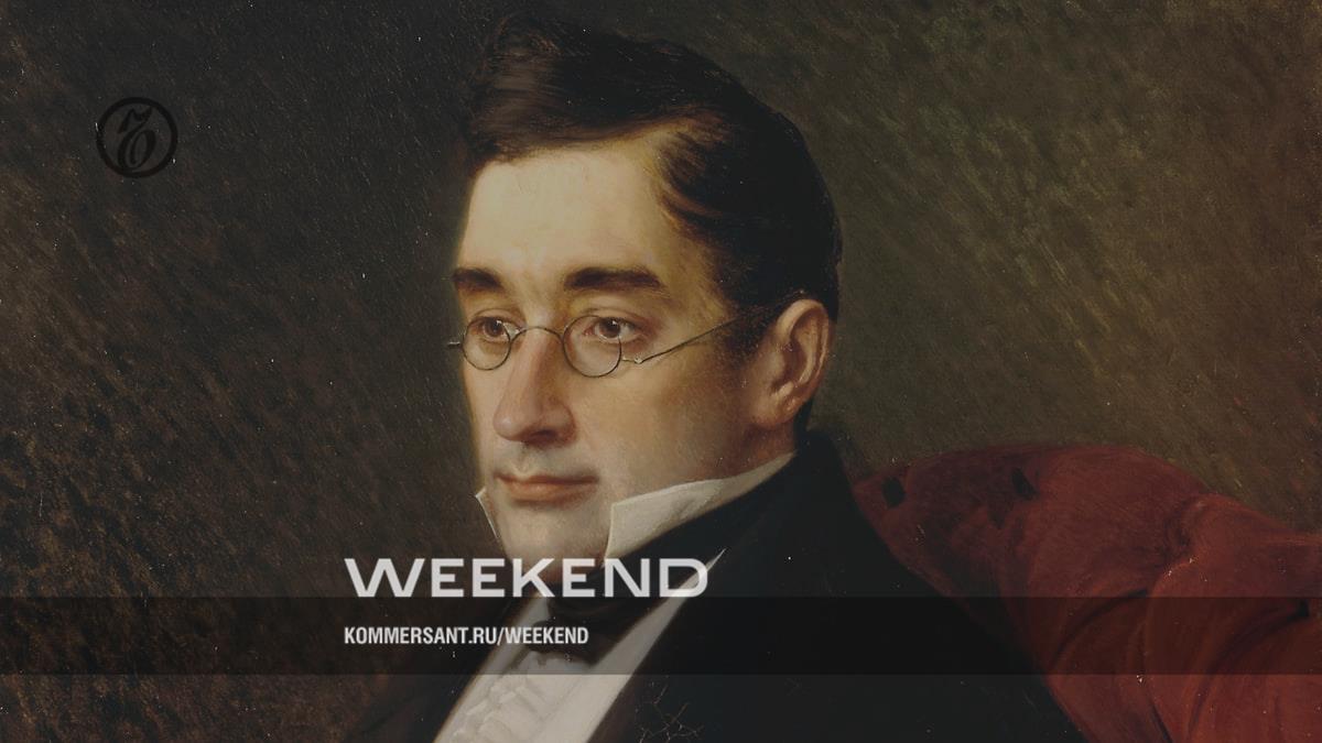 Александр Грибоедов: биография