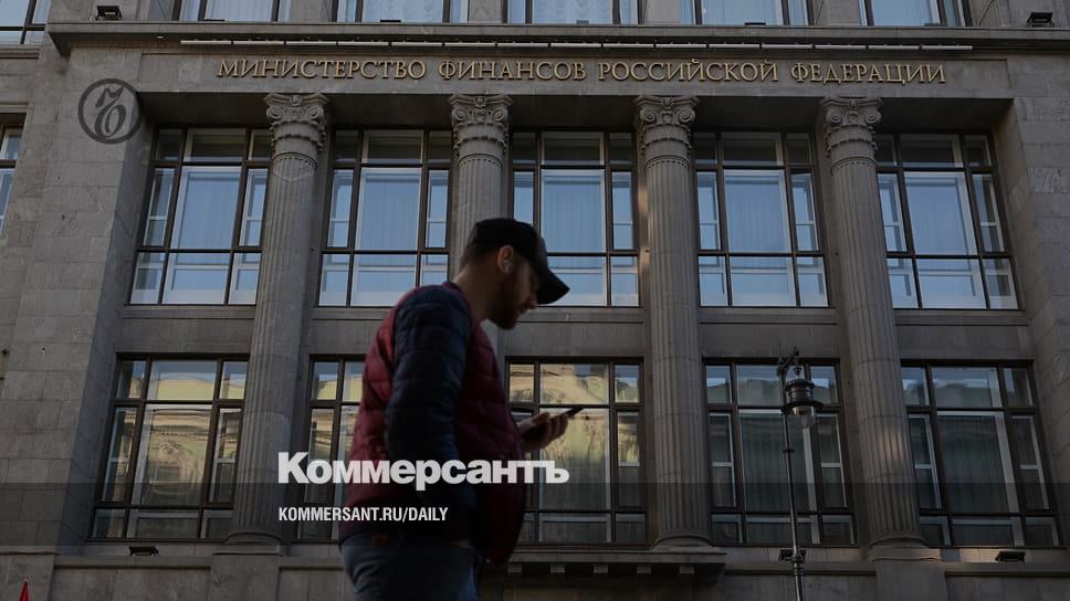 The deficit grew by a trillion - Kommersant