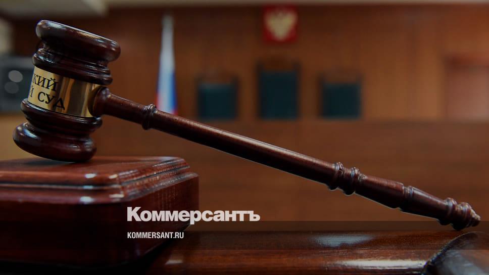 Arbitration asks for more powers - Kommersant
