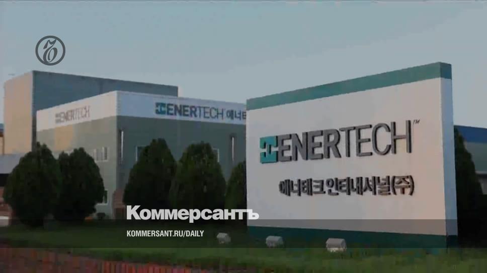 Rosatom will charge from South Korea - Kommersant
