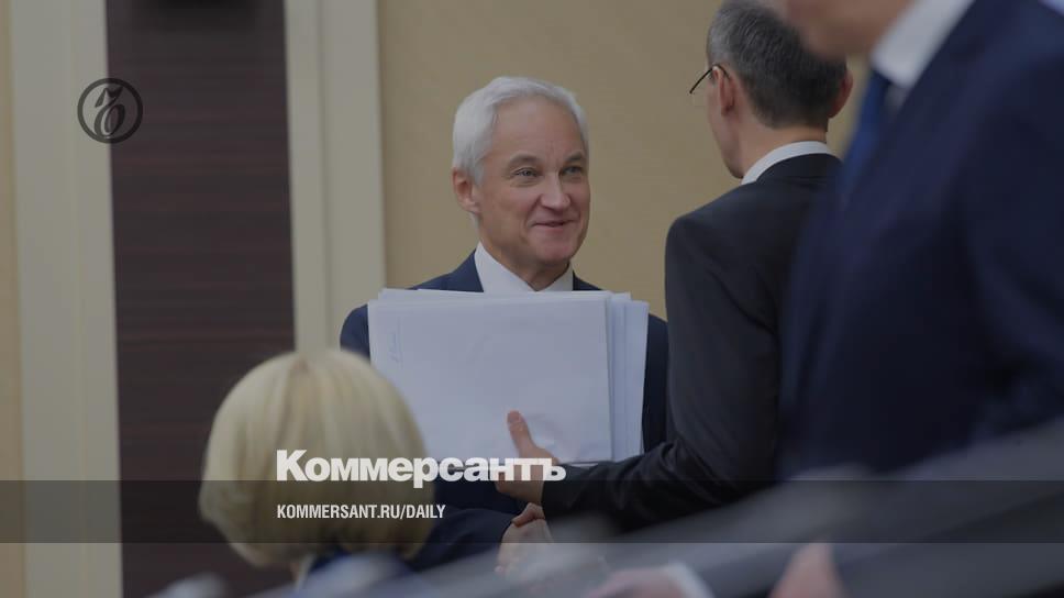 Trillions added to small business - Kommersant
