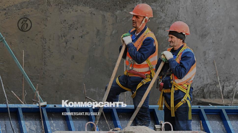 Courtyard developers - Kommersant