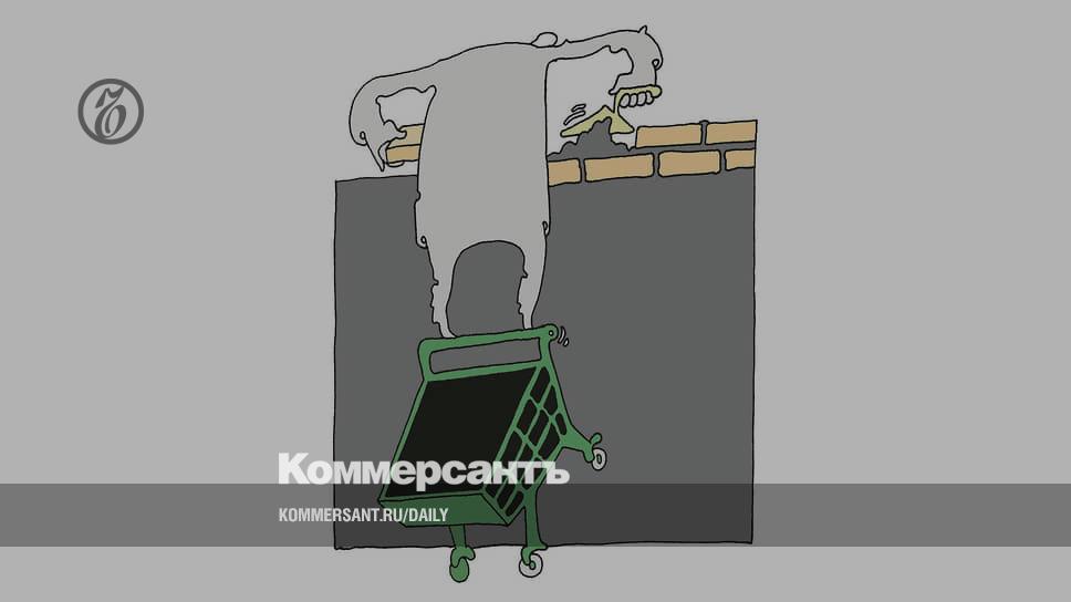 Build on your own - Kommersant