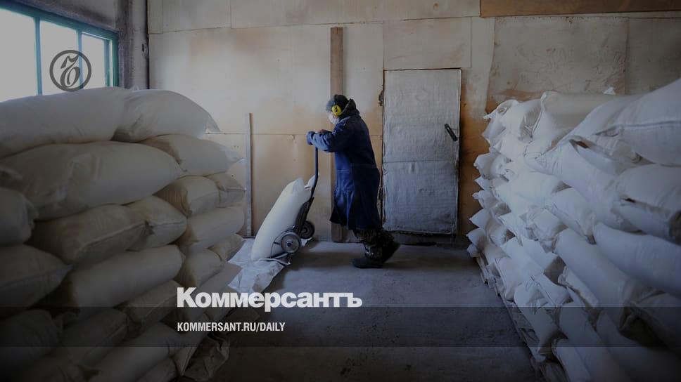AEON grinds grain - Kommersant