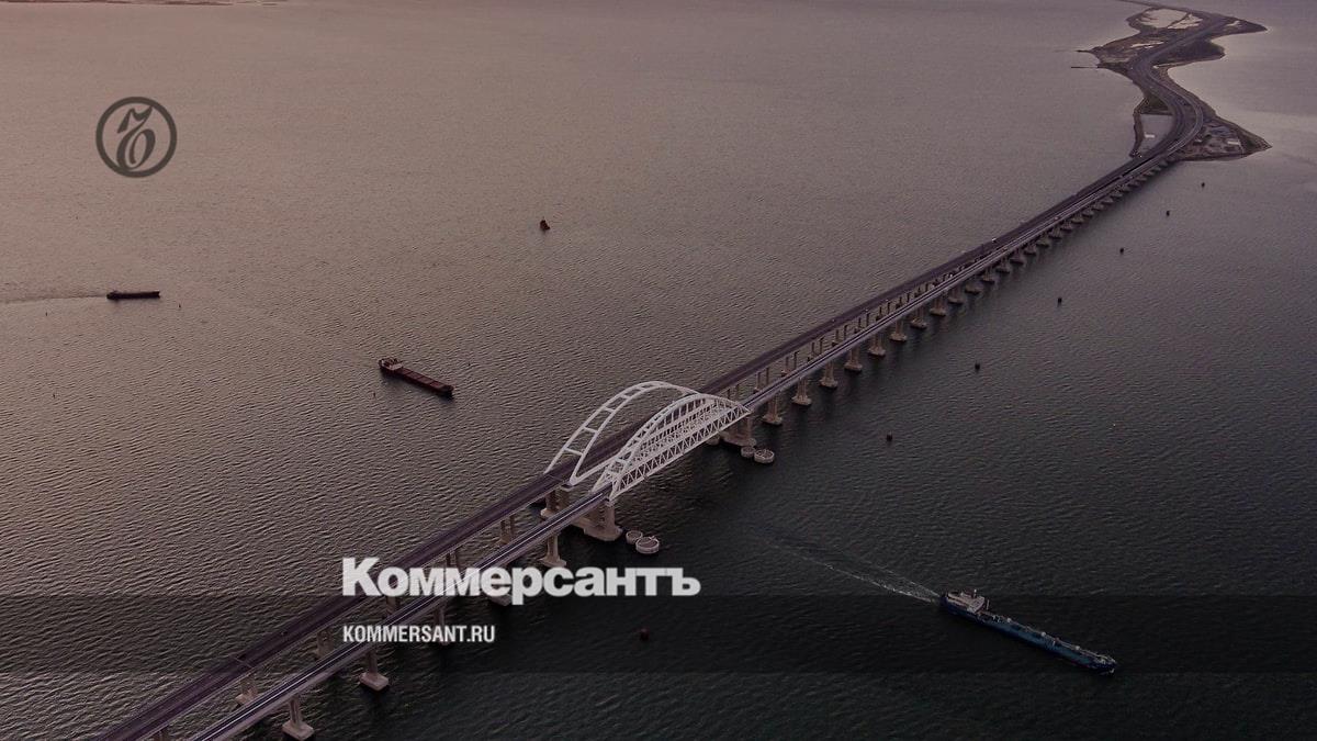 Крымский мост закрыли из-за учений – Коммерсантъ Краснодар