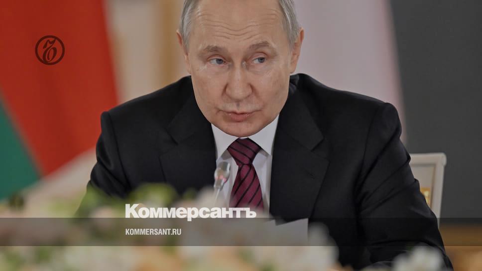 Putin proposed the creation of the Eurasian rating agency - Kommersant
