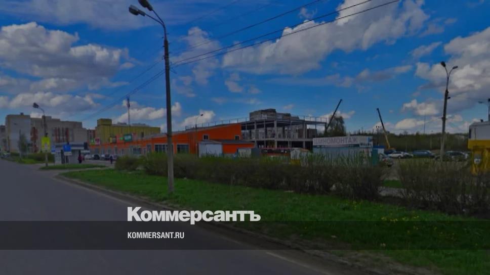 Мэрия Ярославля снизила стоимость на недостроенный ТЦ в Брагино ...
