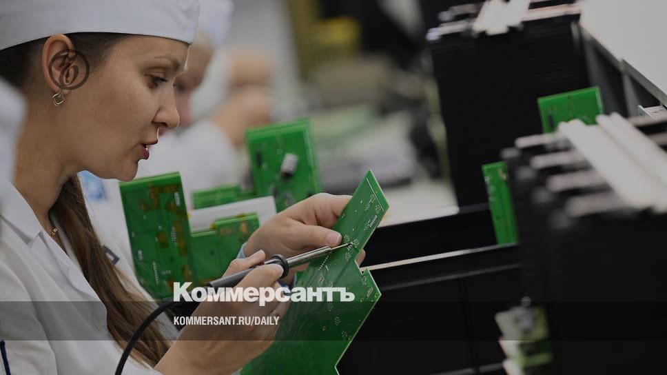 Electronics slowed down in a free parking lot - Kommersant
