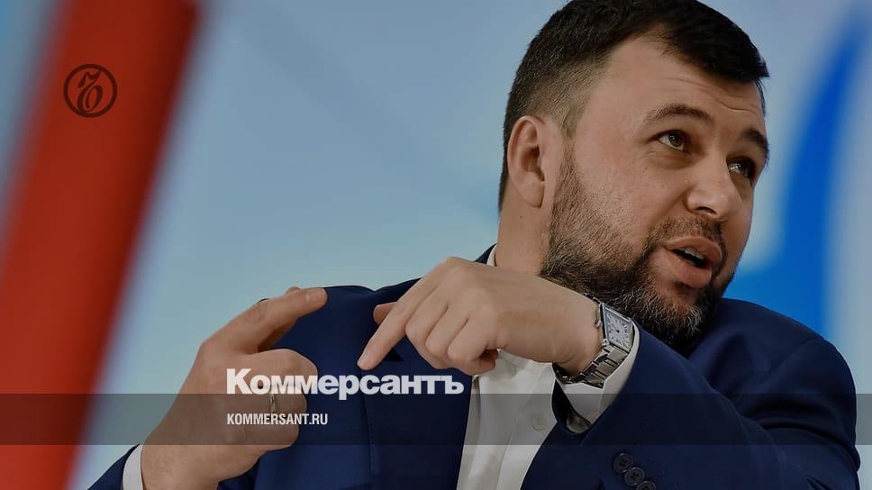 Pushilin included Artemovsk in the area of ​​responsibility of the administration of Shakhtyorsk