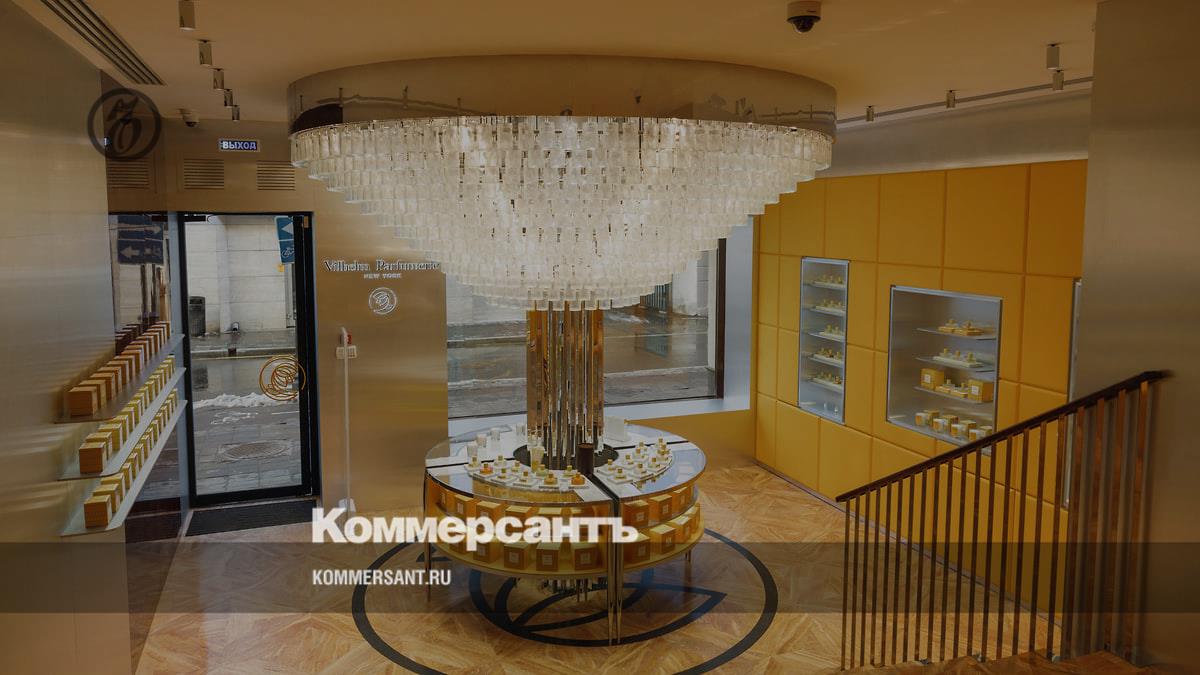 Holiday at Vilhelm Parfumerie - Kommersant