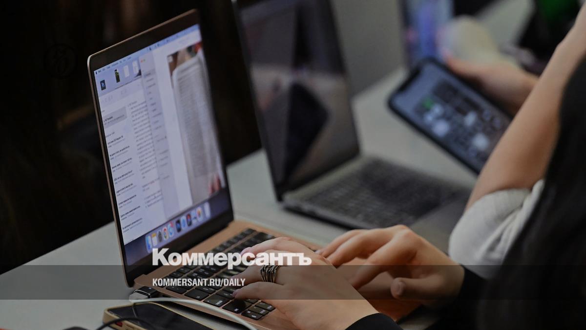 Growth in demand for online education in IT specialties began to slow down