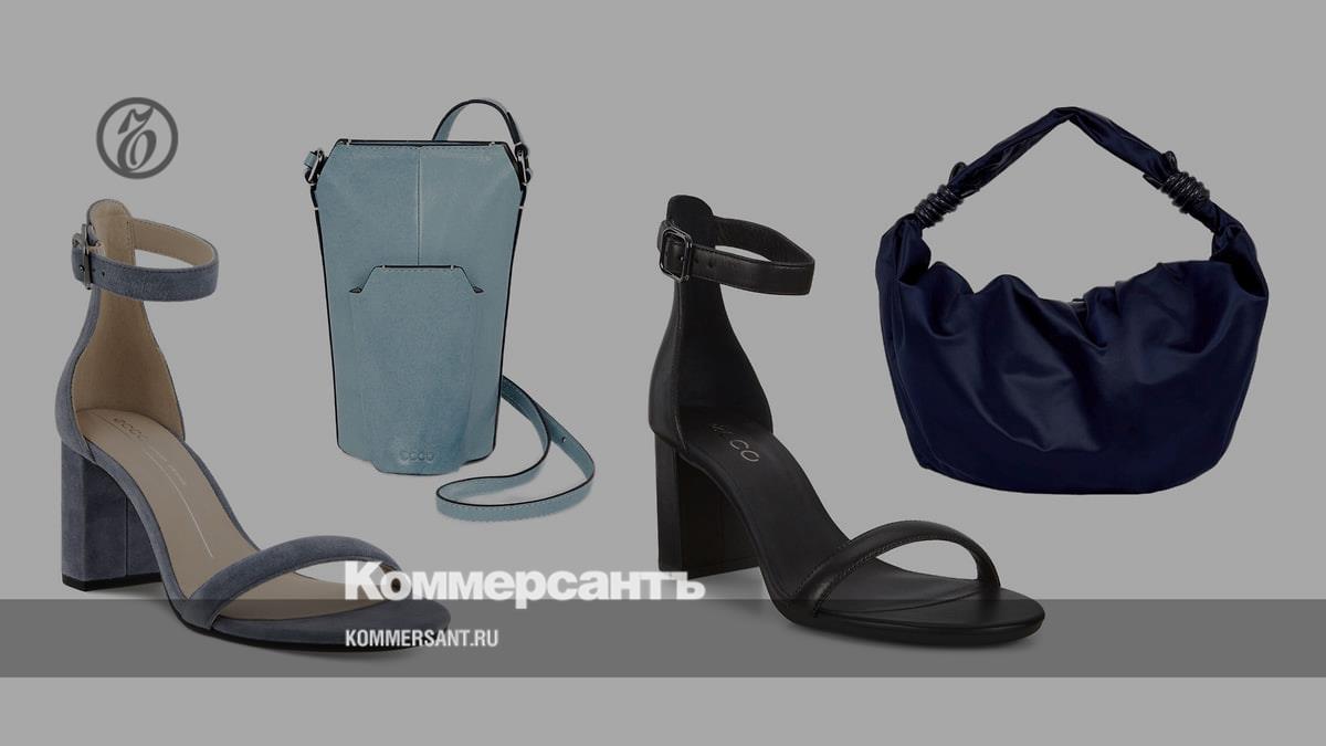 Ecco prom collection - Kommersant
