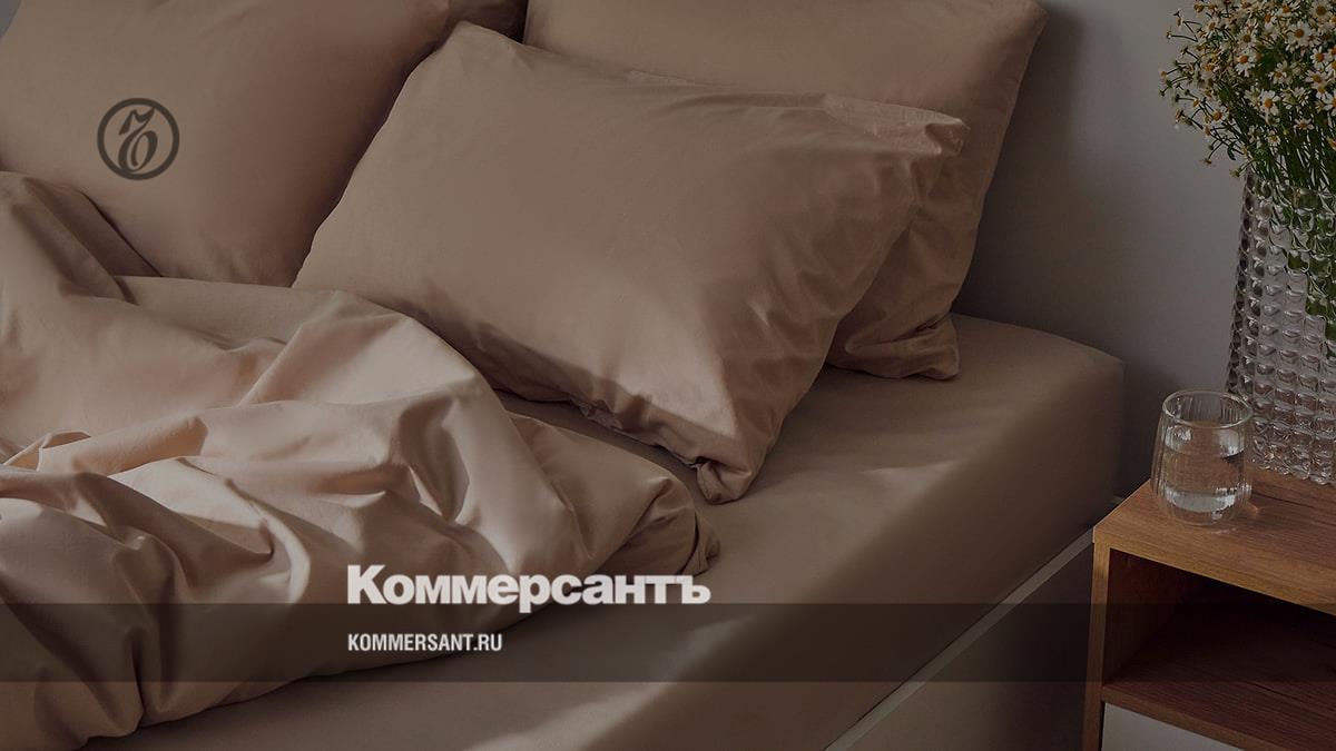 Lamoda launches its trademark - Kommersant