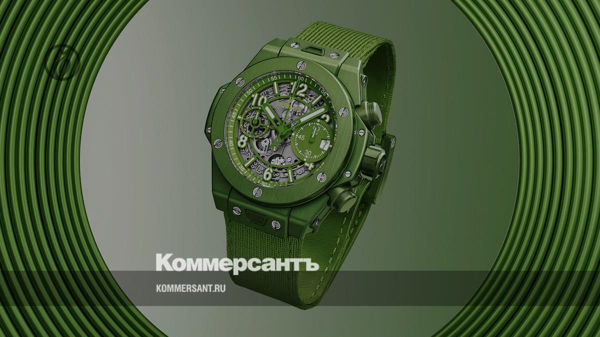 Hublot has released the most fashionable "coffee" watch - Kommersant