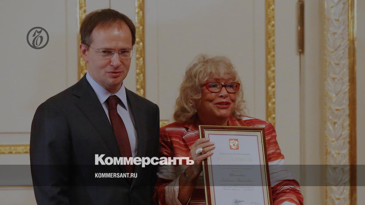 Director Lyudmila Tsvetkova dies at 80 - Kommersant