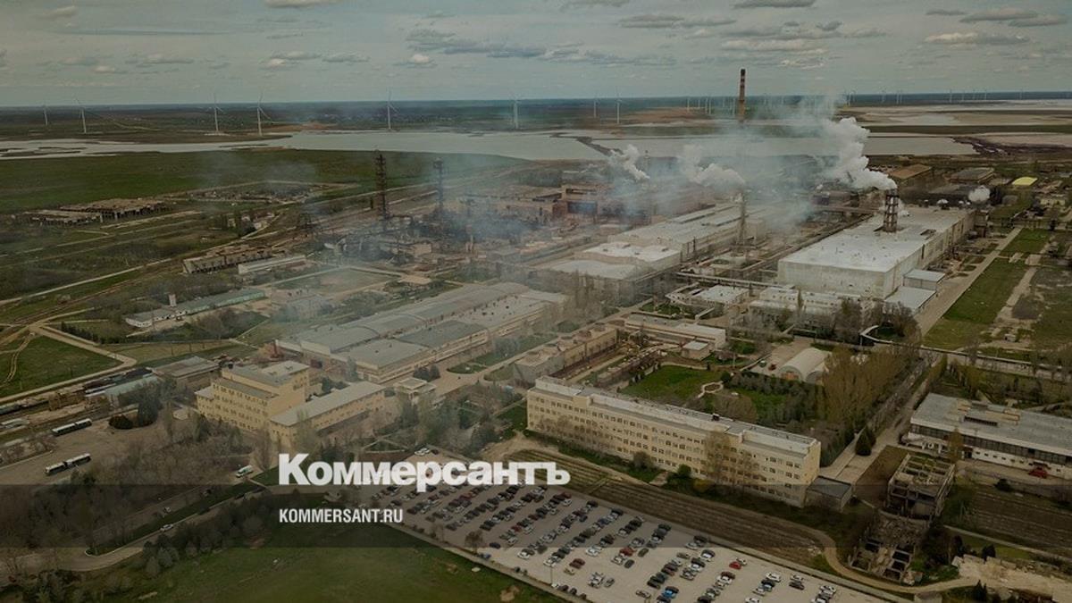 Завод титан крым. Завод в армянске. Завод в армянске. Крымский титан армянск. Завод в армянске.