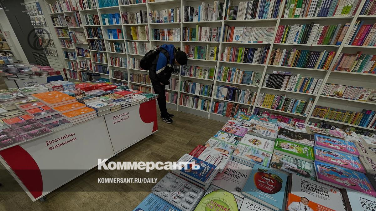 Circulation of books and brochures published in Russia fell by 23% in January-March