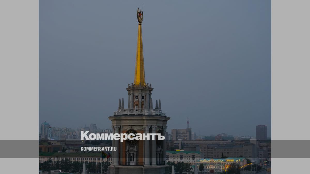 Свердловские власти утвердили Генплан Екатеринбурга до 2045 года ...