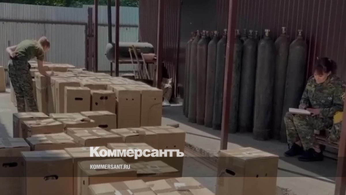 «Мистер Сидр» в ярославских магазинах пока не обнаружен – Коммерсантъ ...