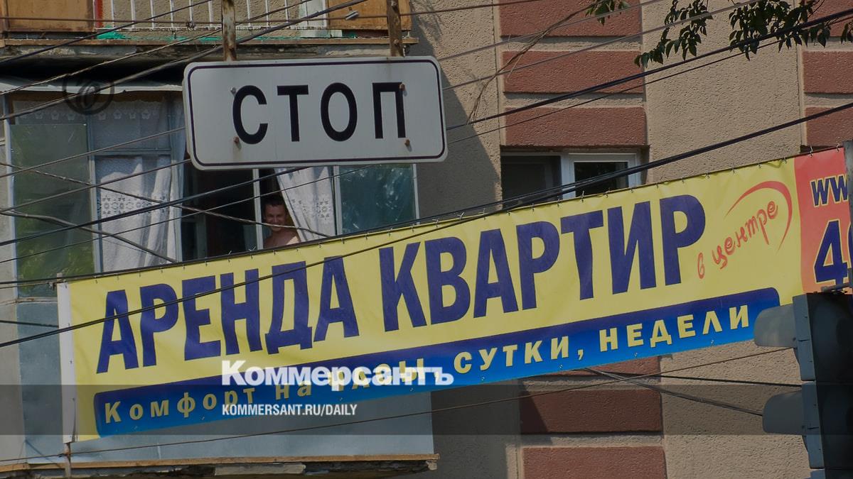 Гарантия