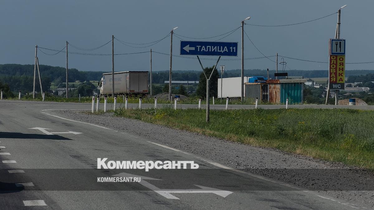 Дорога екатеринбург тюмень проект