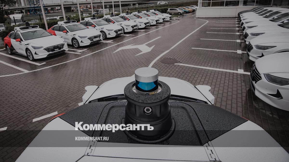 робот яндекс такси