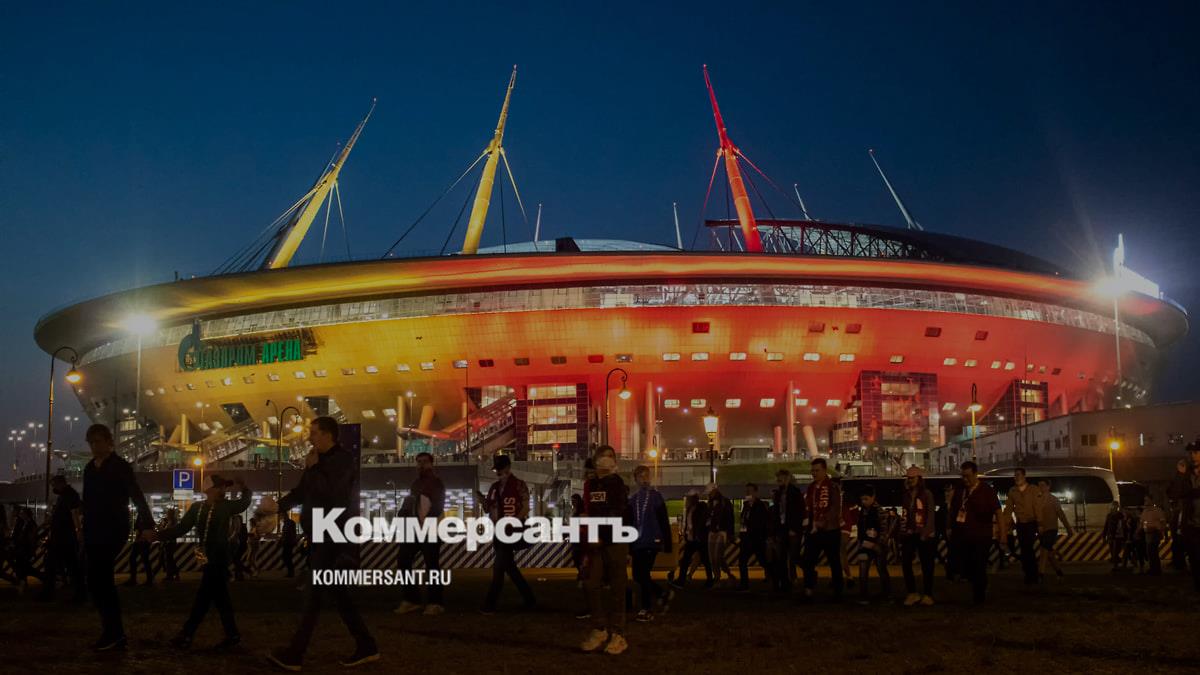 Газпром Арена евро 2020
