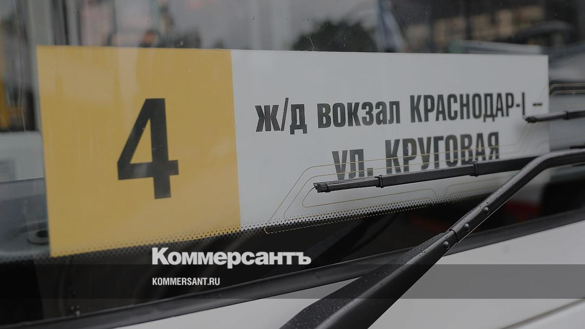 Троллейбус краснодар 2023 год новые. Троллейбусы краснодара 2023. План продления троллейбусного парка в краснодаре в 2023 году. Троллейбус 4 немецкая деревня. Схема трамваев краснодар.