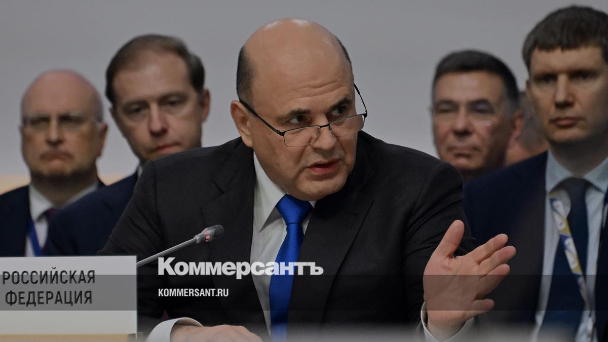 Мишустин в казахстане