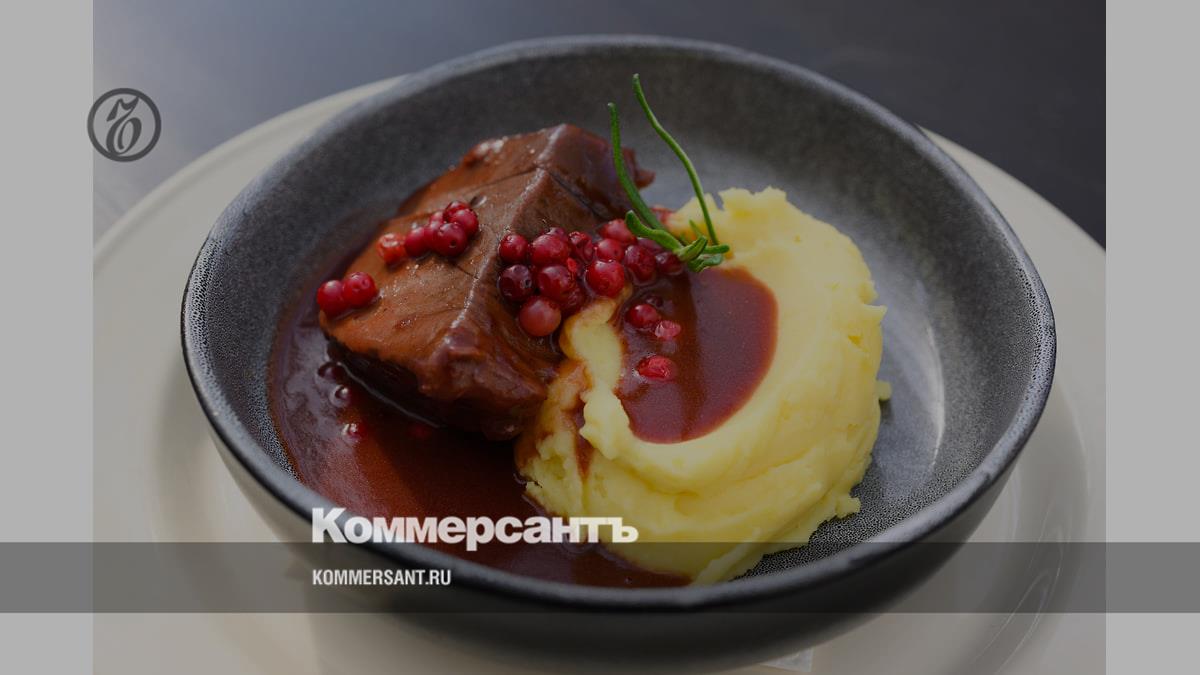 Вкусы города – Коммерсантъ Пермь