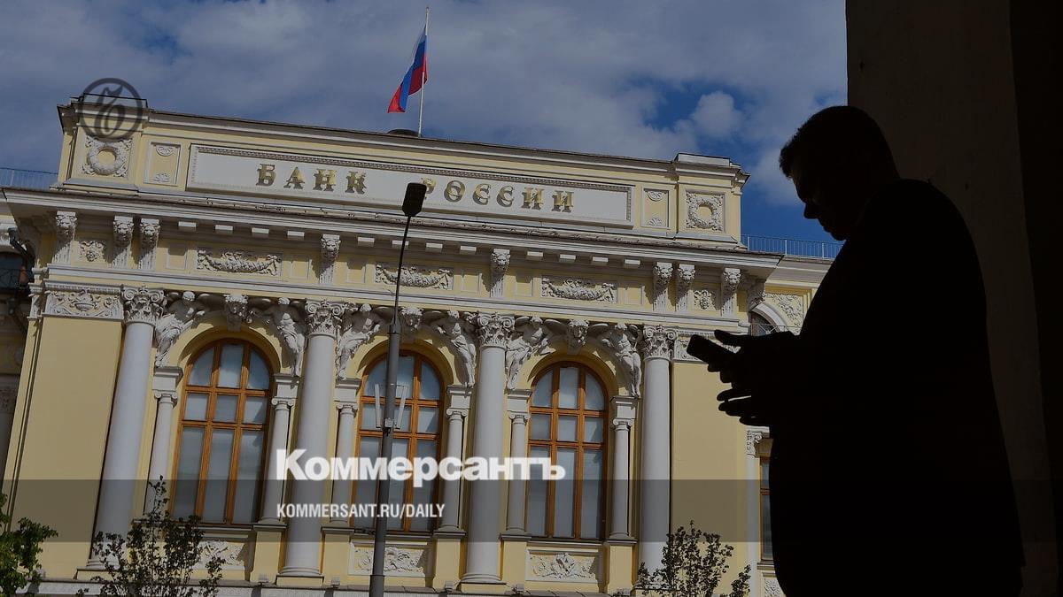 Банк майский. Банки России год.