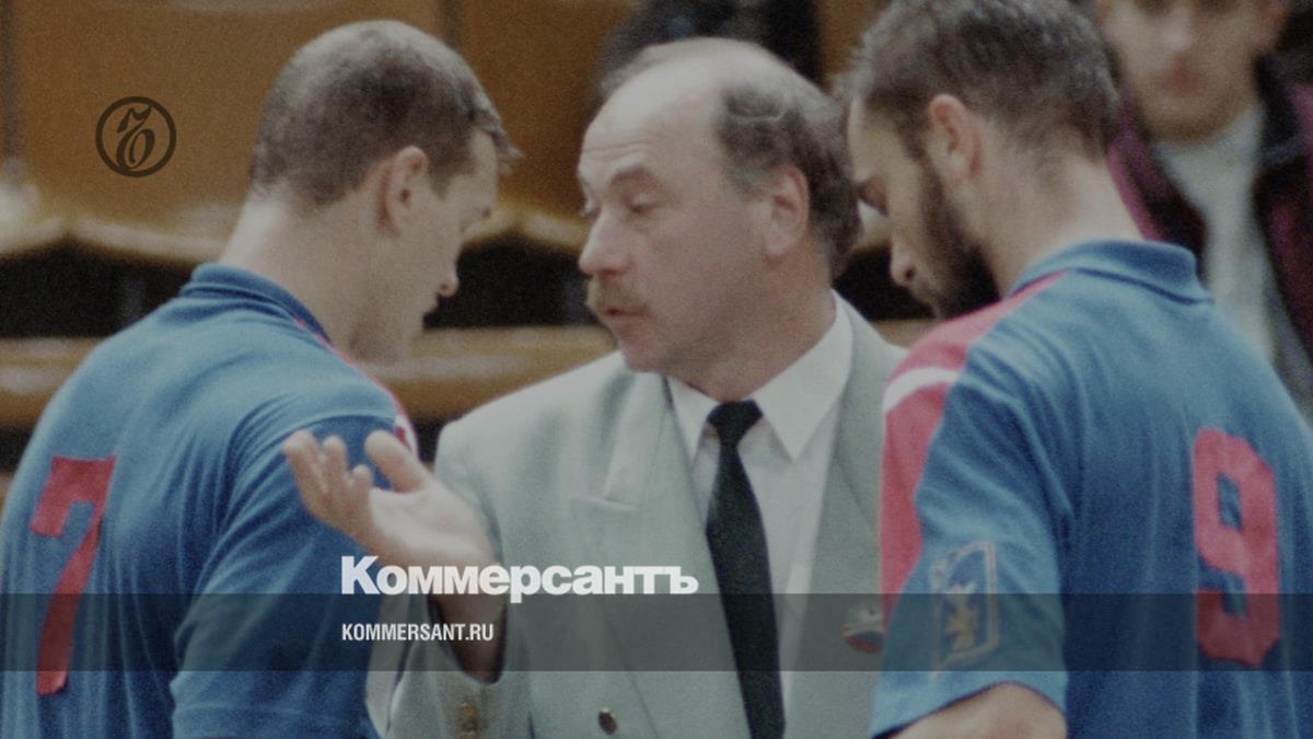 Olympic volleyball champion Vyacheslav Zaitsev dies - Kommersant