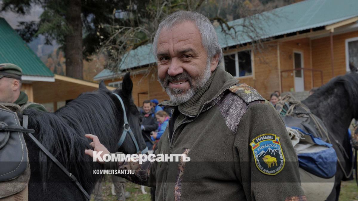 Директор оао сочи парк
