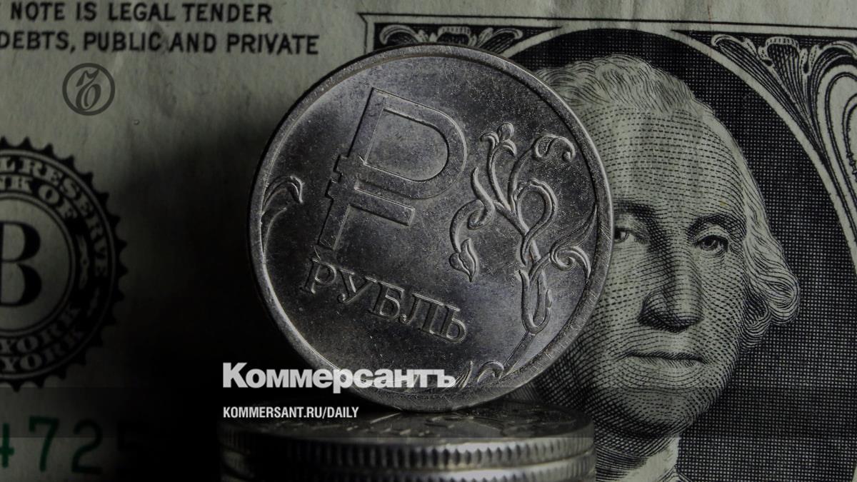Один рубль сша