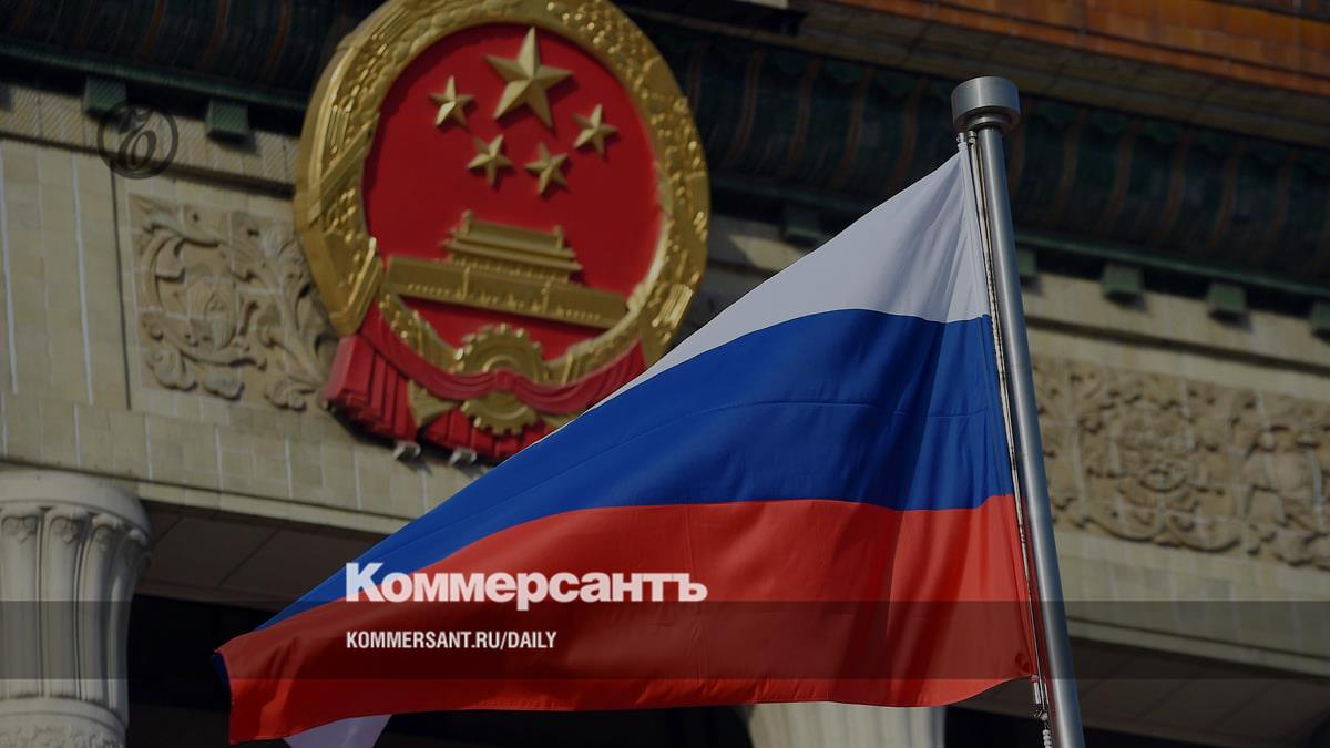 Сотрудничество китая с россией