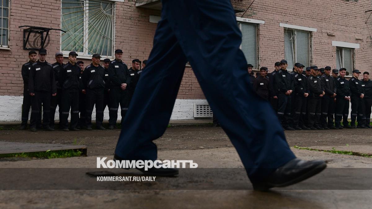 Дело заключенного
