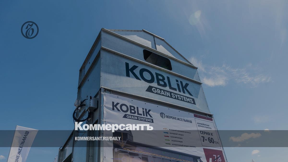 «Воронежсельмаш» достраивает прицепы – Коммерсантъ Воронеж