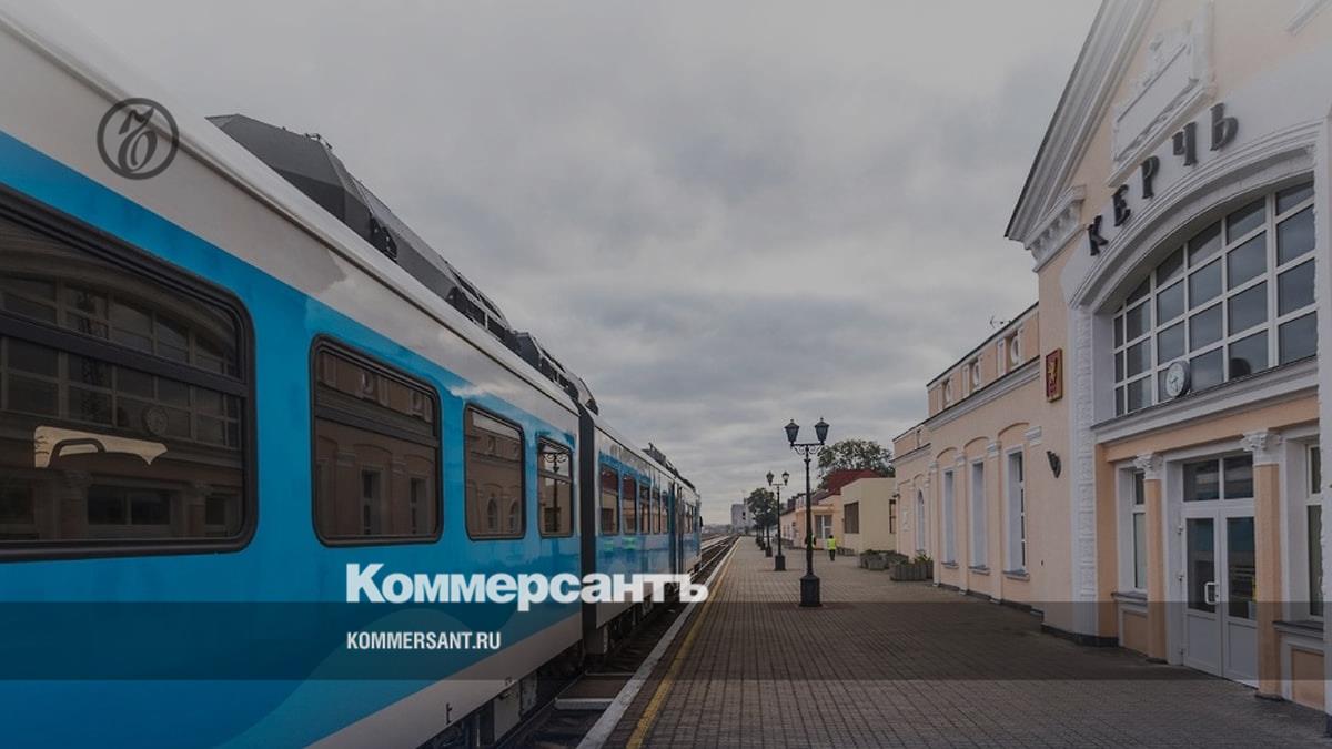 В Крыму отменили дополнительный поезд в Керчь – Коммерсантъ Краснодар