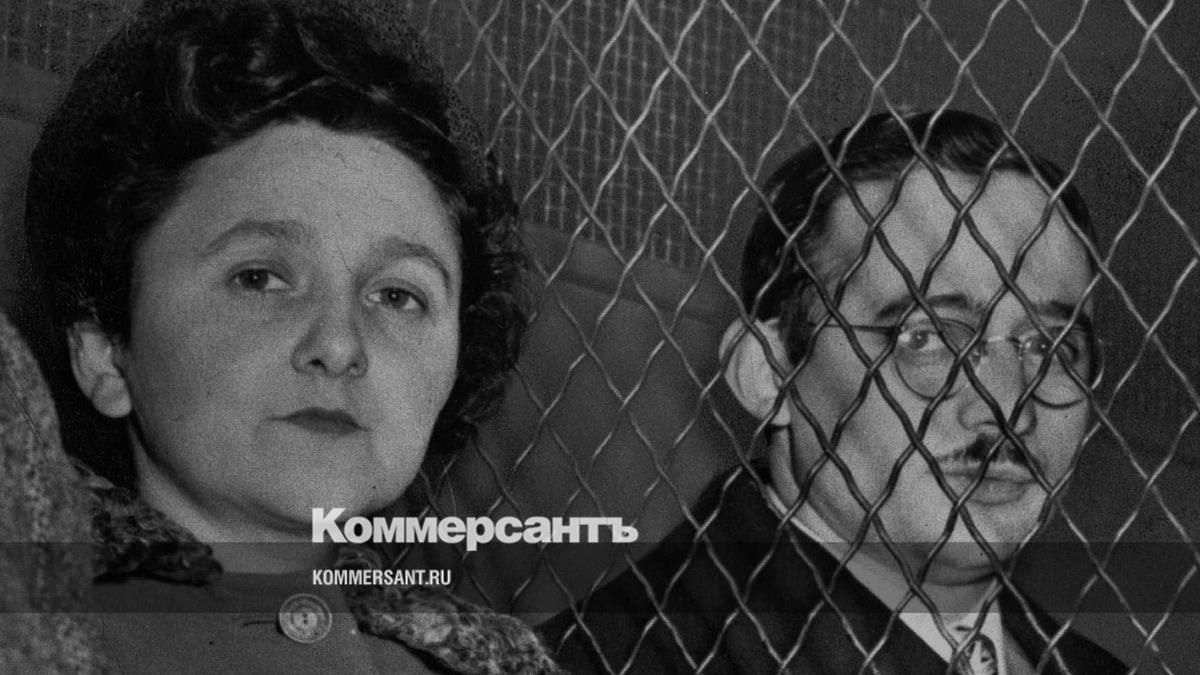 Расстрел коммуниста картина