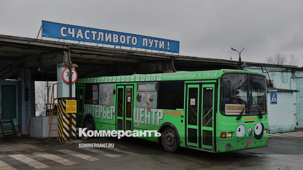 Патп карта в стоп листе