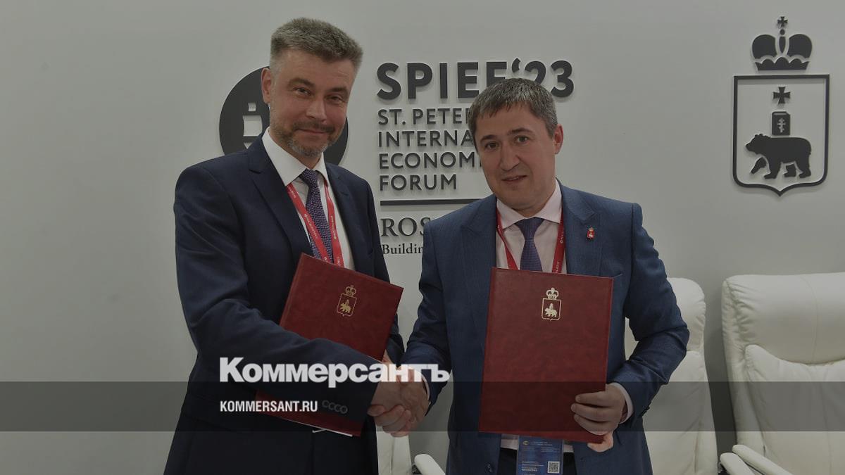 Комплекс ппи пермь карта