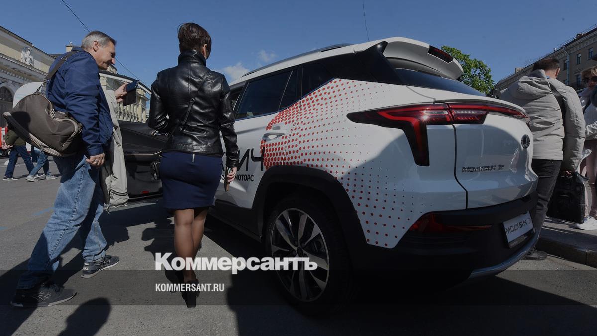 Российские автомобильные бренды