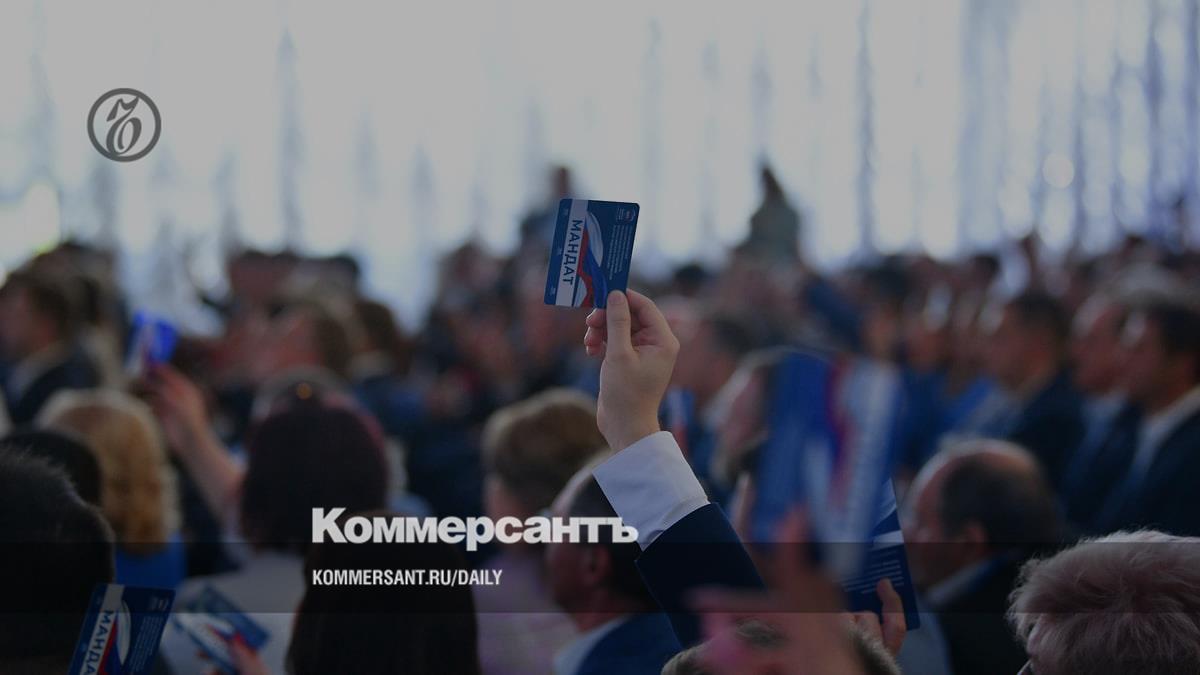 "United Russia" has decided on the candidates for the by-elections to the State Duma