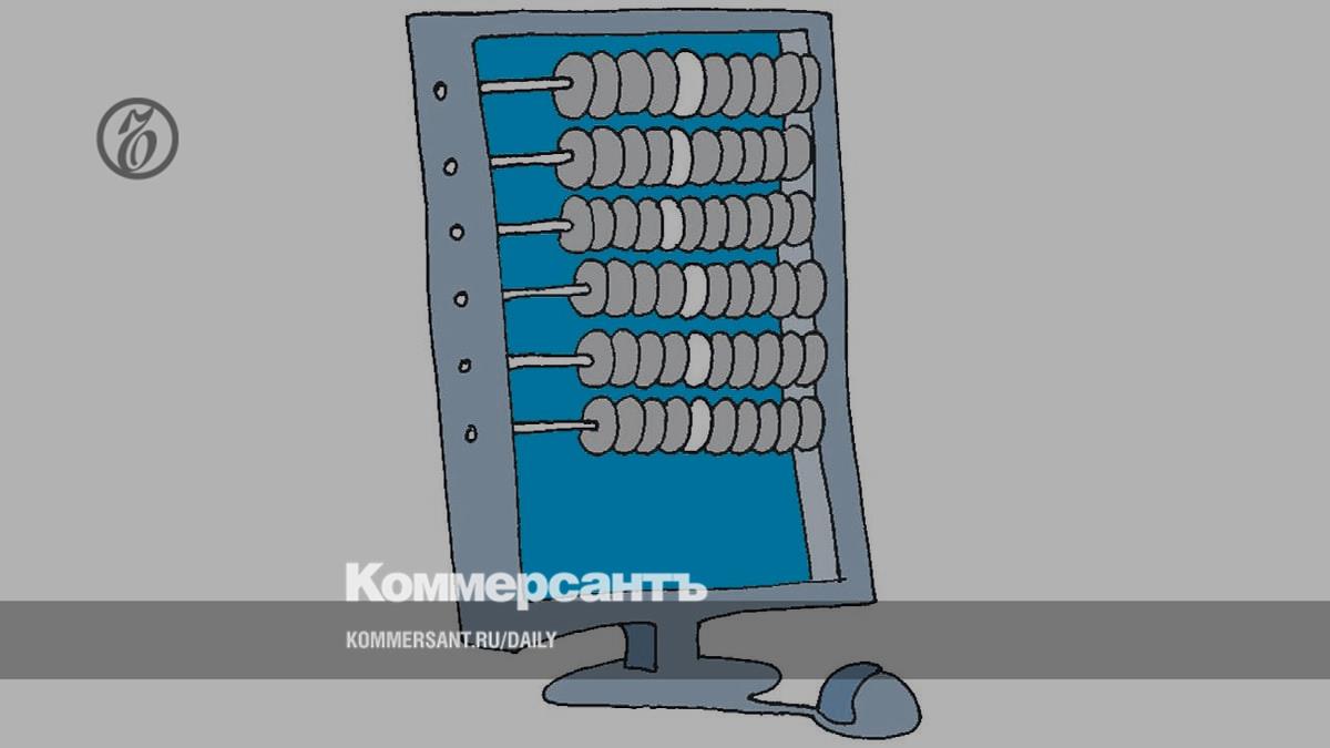 Ас проект васильченко - 92 фото