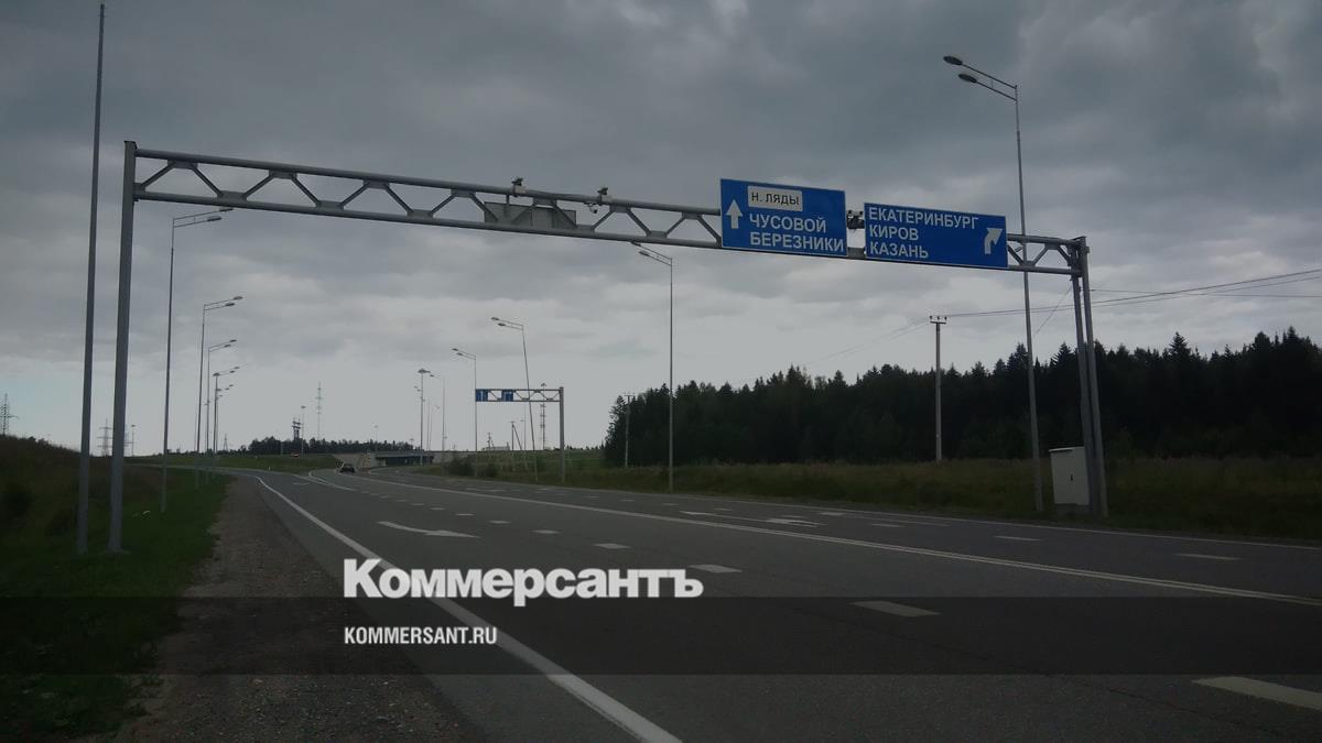 Проект закона о дорожном движении в рб