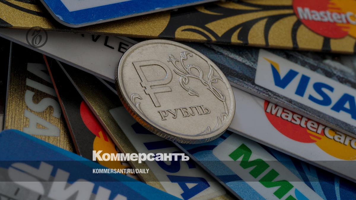 Что делать если просрочена банковская карта