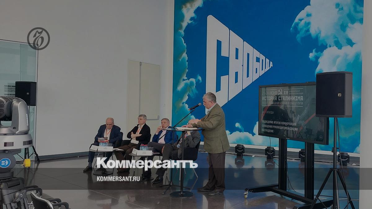 конференции история 2022. фото. учебно-научный центр библеистики и иудаики рггу. министерство юстиции российской федерации.