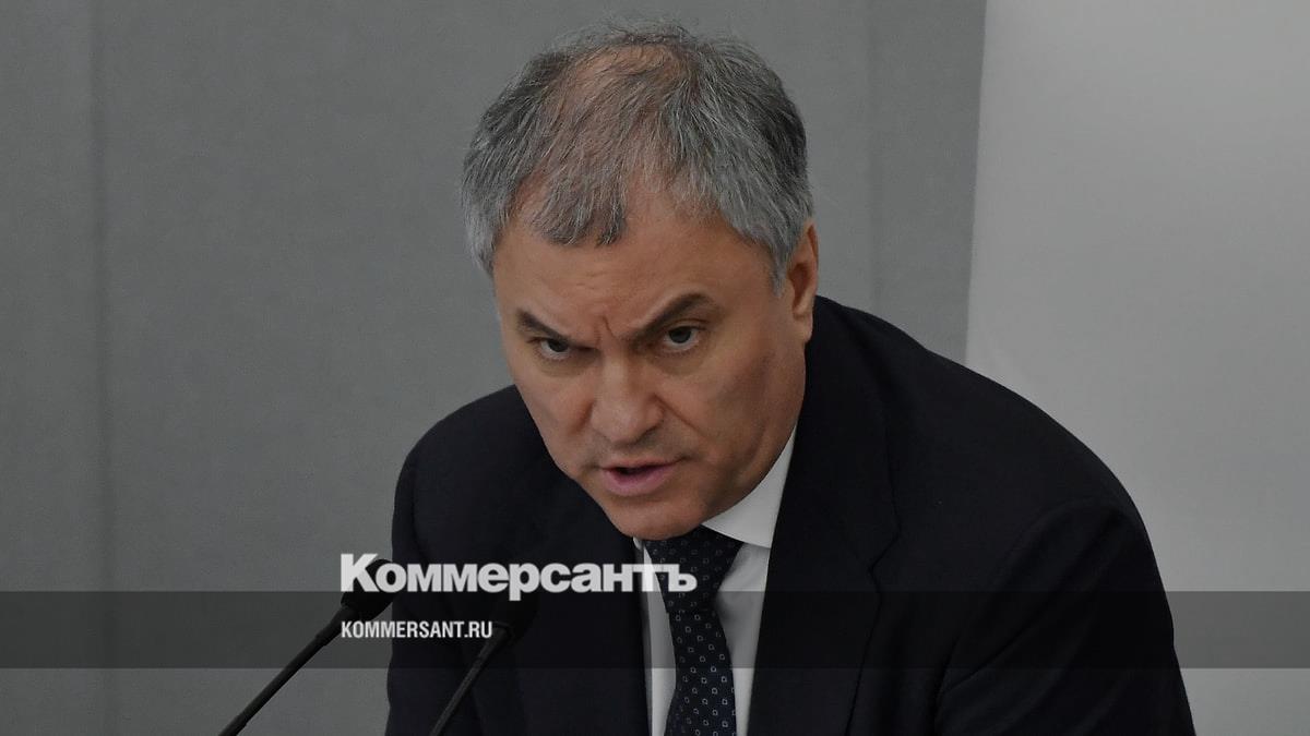 www.kommersant.ru